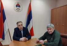 Више од 300 учесника на „Сусретима српских земаља“ на Јахорини