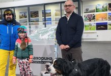 Осмогодишња Новосађанка награђена као тристахиљадити скијаш