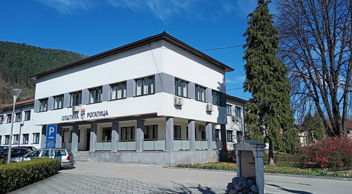 Регистровано 80 привредних субјеката