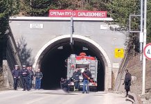 Обављено поновно вјештачење саобраћајне незгоде у којој су погинули супружници Хршум