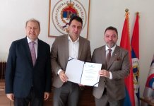 Потписан споразум за изградњу „Романијске куће“