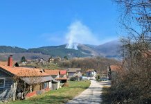 Пожар у Петровићима