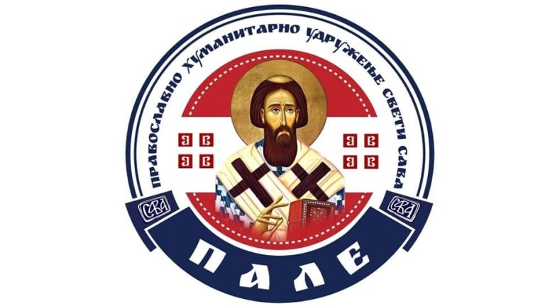 За лијечење Марка Павловића прикупљено више од 5.000 КМ