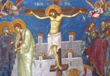 Сутра почиње Васкршњи пост