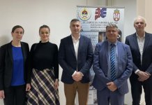 Нова интернет страница за бољу доступност информација