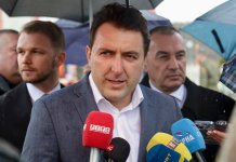 Башевић: Одлучан и снажан одговор институција Српске на све притиске