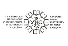 Директорица СШЦ „Источна Илиџа“ одвела ученике у посјету приватном сарајевском универзитету