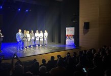 Одржана свечана академија посвећена Добрици Ерићу