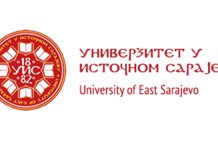 Признање за пројекат увођења и тестирања дигиталних алата у пољопривреди