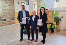 Захвалнице општини Источно Ново Сарајево и ОШ „Свети Сава“