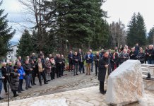 Обиљежене 33 године од почетка рада Војне болнице „Коран“