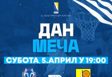 „Јахорина“ у „Пекију“ против „Посушја“