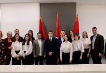 Пријем за средњошколце из руског града Краснодара