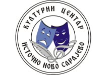 Четврти „Поетски дани Даре Секулић“ 10. и 11. априла