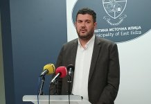 Усвојена одлука о реализацији два пројекта из кредитних средстава града
