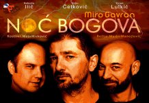 Позоришна представа „Ноћ богова“ 14. априла