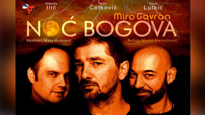 noc-bogova