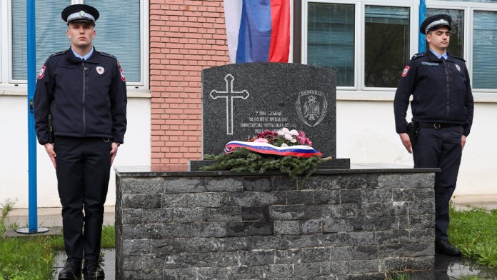 obiljezavanje dana policije republike srpske 4