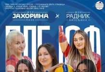 „Јахорина“ игра за мајсторицу, „Радник“ за финале