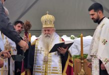 Освештани темељи будућег храма Свете великомученице Марине у Миљевићима