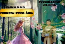 Дјечија представа „Принцеза и принц – жаба“ 24. априла у Културном центру Пале
