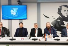 Професори из Републике Српске на међународној конференцији у Русији