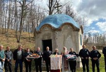 Служен парастос полицијским службеницима погинулим у Скеланима