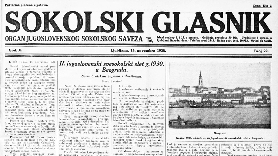 Соколски гласник из 15. новембра 1928. године који је пренио текст о отварању Дома жртава