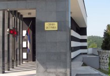 У уторак обиљежавање Дана несталих Срба Сарајевско-романијске регије