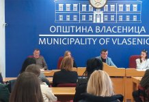 Потписани уговори са 43 стипендиста