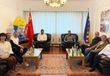 Наставити са успостављањем партнерства са водећим кинеским медицинским установама