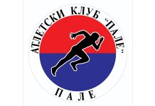 Лопатић вицешампионка Републике Српске у дисциплини стипл 3000м, Полуга друга на 200м