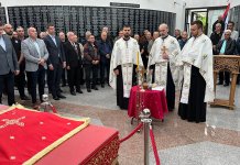 Обиљежен Дан Четвртог батаљона Војне полиције