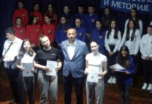 Прослављен Дан школе „Милан Илић – Чича Шумадијски“