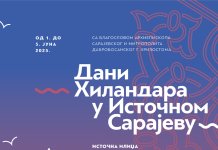 Од 1. до 5. јуна манифестација „Дани Хиландара у Источном Сарајеву“