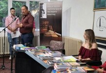 Одржан Први фестивал писаца за дјецу БиХ и Црне Горе