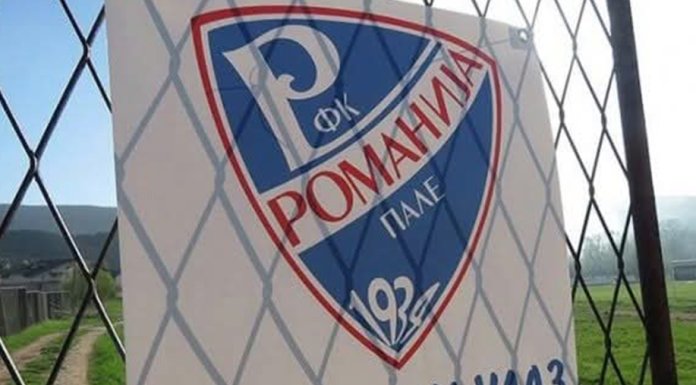 Фудбалери и кошаркаши играју у гостима