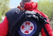 Обустављена потрага за Божом Лопатићем због опасности од мине