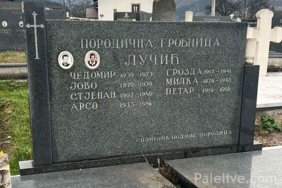 Породична гробница Лучића у паљанском гробљу Баре. Једно мјесто је сачувано за Стјепана.
