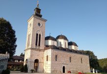 Сутра свечана академија поводом Дана и крсне славе општине