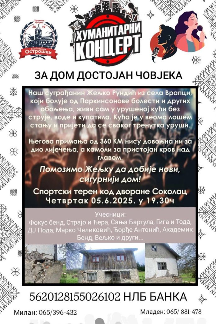 humanitarni koncert - za dom dostojan covjeka - sokolac