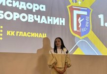 Исидора Боровчанин спортиста општине за 2024. годину