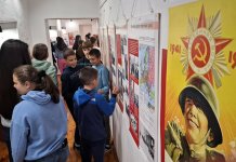 Отворена изложба „Надомак побједе“ посвећена 9. мају