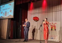 „Кинески мост“ окупио седам студената