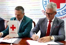 Лазић и Митрашиновић потписали споразум о сарадњи