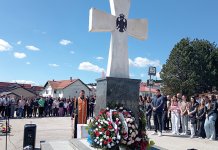 Историјски час за 250 ученика и посјета Новом Зејтинлику