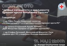 Сутра округли сто, у сриједу потписивање споразума са Црвеним крстом Војводине