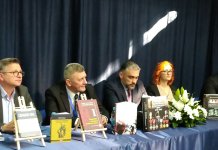 Промовисано 10 публикација Института историјских наука