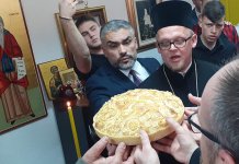 Филозофски факултет у Палама обиљежио крсну славу Свети Јован Богослов и промовисао 139 дипломаца