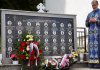 Сутра помен за погинуле борце са Јасика